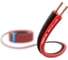 Акустический кабель PROCAST cable SBR 18.OFC.0.824.25, 18AWG 2x0,824mm2, красно-черный, 25м НФ-00001868 1
