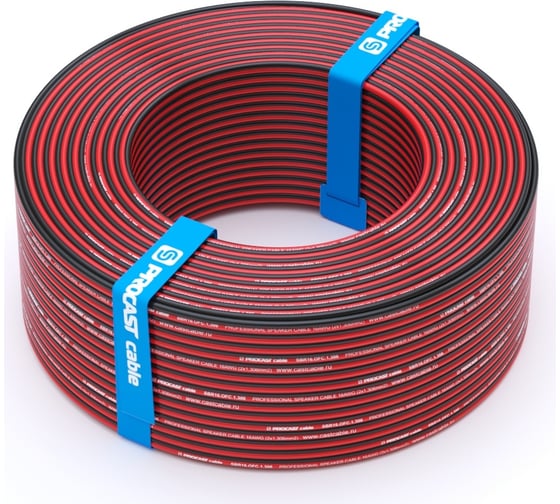 Акустический кабель PROCAST cable SBR 16.OFC.1,306.100, 16AWG 2x1,306mm2, красно-черный, 100м НФ-00001757