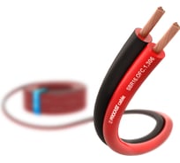 Акустический кабель PROCAST cable SBR 16.OFC.1,306.25, 16AWG 2x1,306mm2, красно-черный, 25м НФ-00001756