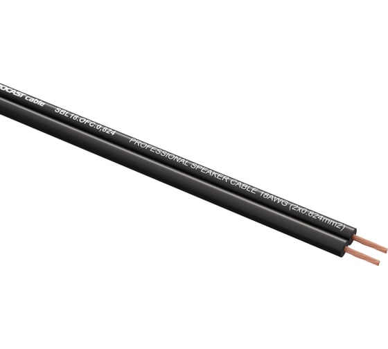 Акустический кабель PROCAST cable SBL 18.OFC.0,824.25, 18AWG 2x0,824mm2, черный, 25 м НФ-00001768