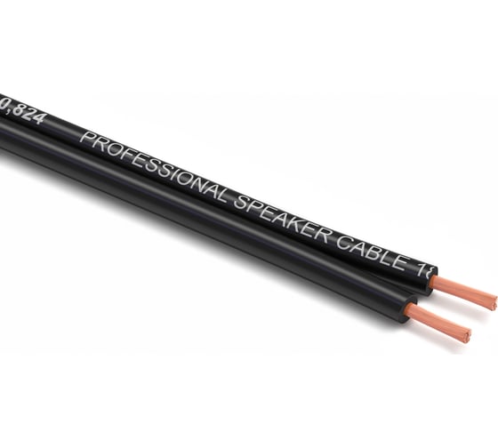Акустический кабель PROCAST cable SBL 18.OFC.0,824.3, 18AWG 2x0,824mm2, черный, 3 м НФ-00001764