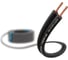 Акустический кабель PROCAST cable SBL 18.OFC.0,824.3, 18AWG 2x0,824mm2, черный, 3 м НФ-00001764 1