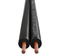 Акустический кабель PROCAST cable SBL 18.OFC.0,824.5, 18AWG 2x0,824mm2, черный, 5 м НФ-00001765