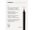 Акустический кабель PROCAST cable S-LSZH 18.OFC.0,824.100, 18AWG 2x0,824mm2, крсн-чрн, 100м НФ-00001811 6