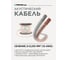 Акустический кабель PROCAST cable ST 12.OFC.3,235.100, 14AWG 2x3,235mm2, прозрачный, 100 м НФ-00001805 6