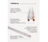 Акустический кабель PROCAST cable ST 16.OFC.1,306.3, 16AWG 2x1,306mm2, прозрачный, 3 м НФ-00001788 7