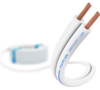 Акустический кабель PROCAST cable SWH 16.OFC.1,306.10, 16AWG 2x1,306mm2, белый, 10 м НФ-00001784