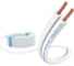 Акустический кабель PROCAST cable SWH 16.OFC.1,306.10, 16AWG 2x1,306mm2, белый, 10 м НФ-00001784 1