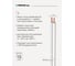 Акустический кабель PROCAST cable SWH 16.OFC.1,306.15, 16AWG 2x1,306mm2, белый, 15 м НФ-00001785 6