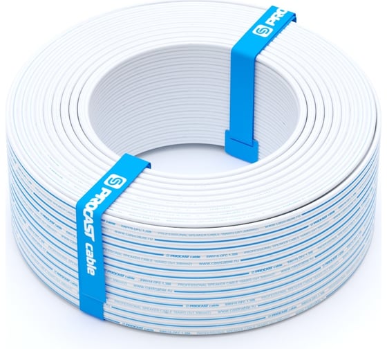 Акустический кабель PROCAST cable SWH 16.OFC.1,306.25, 16AWG 2x1,306mm2, белый, 25 м НФ-00001786