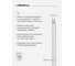 Акустический кабель PROCAST cable SWH 18.OFC.0,824.3, 18AWG 2x0,824mm2, белый, 3 м НФ-00001776 6