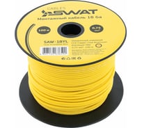 Монтажный кабель SWAT 18Ga/0,75мм2 желтый, ССА, 100м, компактная катушка SAW-18YL