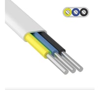 Провод ККЗ АПБВВ 3x2,5 ККЗ (2259) KKZ40-00002086