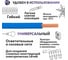 Провод ОРЕОЛ ПуГВ нг А LS 1х10,0 голубой 100м 83205 3