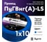 Провод ОРЕОЛ ПуГВ нг А LS 1х10,0 голубой 50м 83206 2