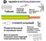 Провод ОРЕОЛ ПуГВ нг А LS 1х10,0 желто-зеленый 100м 83201 3