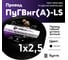 Провод ОРЕОЛ ПуГВ нг А LS 1х2,5 черный 50м 00-00001838 3