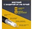Коаксиальный кабель Retic RG-6U, 75 Ом CCA, оплетка AL, черный, 100м TWCS-COAX-RG6-CCS-48-OUT-100 5