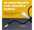 Коаксиальный кабель Retic RG-6U, 75 Ом CCA, оплетка AL, черный, 100м TWCS-COAX-RG6-CCS-48-OUT-100 3