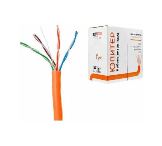 Кабель ЮПИТЕР витая пара U/UTP Cat5E 4x2х24AWG CCA в ПВХ оболочке 305 м JP3002
