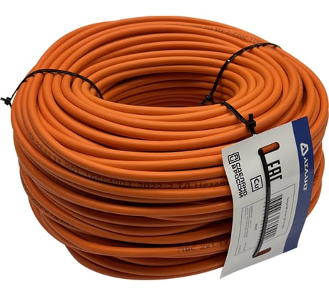 Провод ПВС АТЛАНТ 2x1 ТУ 50м 90036