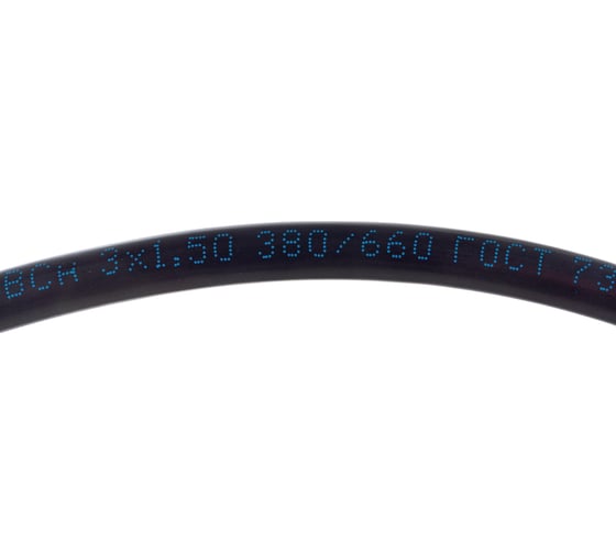 Провод ПВСн iTOK 3x1,5 ГОСТ черный (20 метров) i-KPP-PVSN-315-20-B