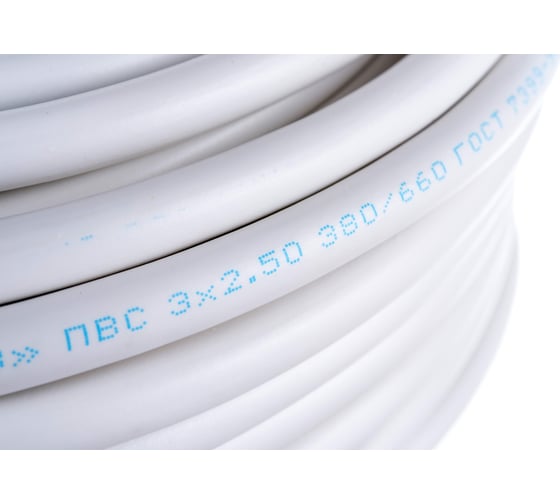 Провод ПВСн iTOK 3x2,5 ГОСТ белый (50 метров) i-KPP-PVSN-325-50-W