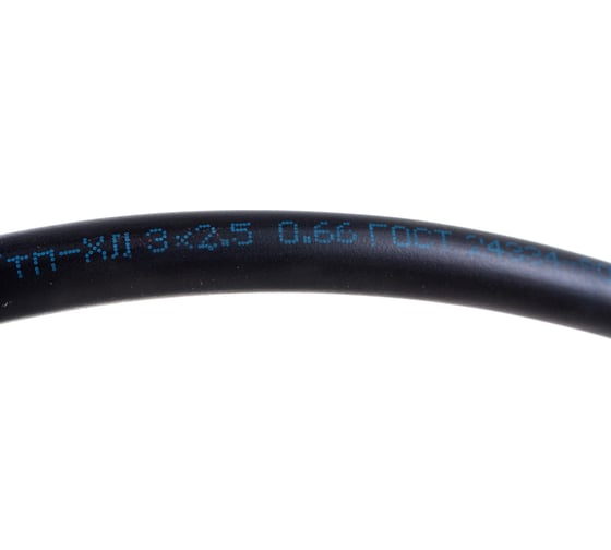 Кабель КГтп-ХЛ iTOK 3x2,5 ГОСТ (20 метров) i-KPP-KGTPHL-325-20