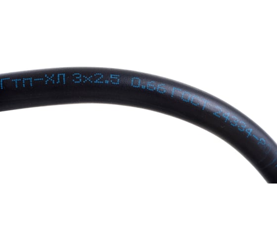 Кабель КГтп-ХЛ iTOK 3x2,5 ГОСТ (50 метров) i-KPP-KGTPHL-325-50