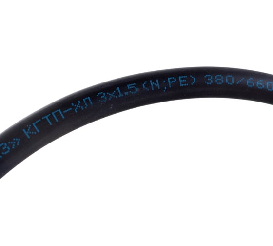 Кабель КГтп-ХЛ iTOK 3x1,5 ГОСТ (50 метров) i-KPP-KGTPHL-315-50