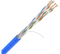 Омедненный кабель Netlink NL-CCA UTP 4PR 24 AWG CAT5е 305м внутренний, синий УТ-00000569