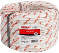 Кабель сигнальный REXANT КCПЭB 4x0,5 мм, 200м 01-4711-1