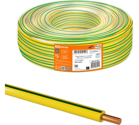 Провод TDM ПуВнгА-LS, 1х6,0, ГОСТ, 200м, желто-зеленый SQ0124-0291 1