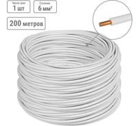 Провод TDM ELECTRIC ПуВнгА-LS, 1х6,0, ГОСТ, 200м, белый SQ0124-0293