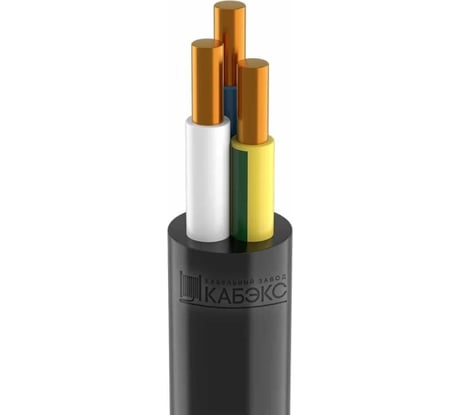 Кабель ВВГнгA-LS Кабэкс 3x1,5 окN,PE-0,66 ГОСТ 31996-2012 20м ТХМ00381680