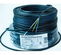 Кабель ВВГ-Пнг А-LS КИТ 3x1.5 ок N PE 0.66, 100 м VVGPNGLS-3X1,5