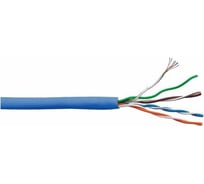 Кабель LANMASTER UTP патч-кордовый, 4 пары, Кат. 5e, LSZH, синий, 305м в кат., LAN-5EUTP-PT-LSZH-BL