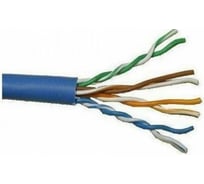 Кабель LANMASTER UTP, 4 пары, Кат. 5e, LSZH, синий, 305м в кат., LAN-5EUTP-LSZH-BL