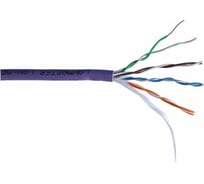 Кабель LANMASTER UTP, 4 пары, Кат. 5e, нг(А)-HFLTx, фиолетовый, 305м в кат., LAN-5EUTP-HFLT