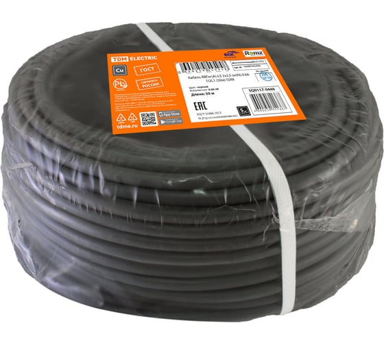 Кабель TDM ELECTRIC ВВГнг(А)-LS 2x2,5 ок(N)-0,66 ГОСТ (50м) SQ0117-0446