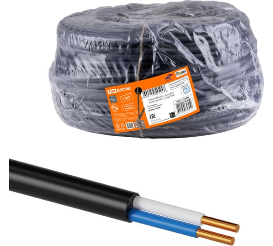 Кабель TDM ELECTRIC ВВГнг(А)-LSLTx 2x2,5 ок(N)-0,66 ГОСТ (100м) SQ0117-0230