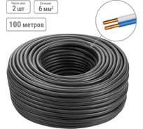 Кабель TDM ELECTRIC ВВГнг(А)-LSLTx 2x6 ок(N)-0,66 ГОСТ (100м) SQ0117-0232