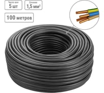 Кабель TDM ELECTRIC ВВГнг(А)-LSLTx 5x1,5 ок(N, PE)-0,66 ГОСТ (100м) SQ0117-0217