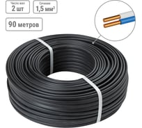 Провод TDM ВВГмб-П нг(А)-LS 2x1,5 220/380 (90м) Народный SQ0117-1617