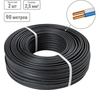 Провод TDM ELECTRIC ВВГмб-П нг(А)-LS 2x2,5 220/380 (90м) Народный SQ0117-1618