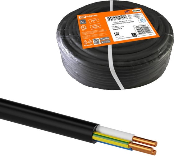Кабель TDM ELECTRIC ВВГнг(А)-LS 3x2,5 ок(N, PE)-0,66 ГОСТ (20м) SQ0117-0440
