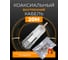 Внутренний коаксиальный кабель TWIST RG-6U, 75 Ом CCA, черный, 20м COAX-RG6-CСS-48-IN-BL-20 2