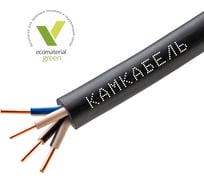 Кабель ВВГНГ А - LS Камкабель 4x6 мм 100м ГОСТ 1157Б42VD00070А