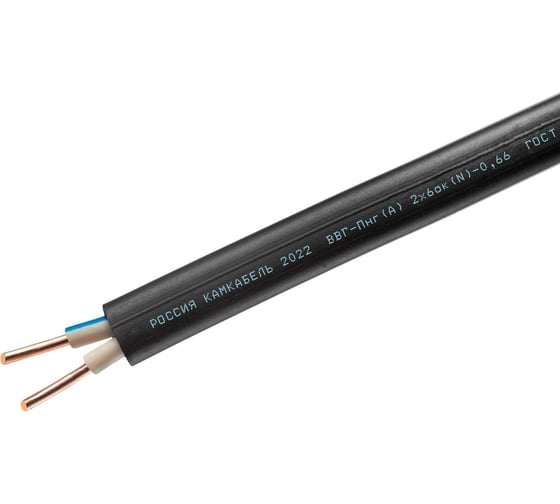 Кабель ВВГ-ПНГ А Камкабель 2x6 мм 100 м ГОСТ 1137Z22VD00070Z