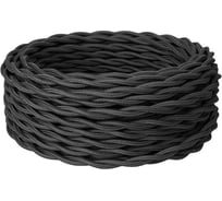 Силовой ретро кабель Retro Electro 2x1,5, черный, длина бухты 200 2254767